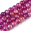 Drawbench Crackle Glass Beads Strands GLAA-N006-8mm-06-1