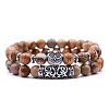 Natural Picture Jasper Stretch Bracelets Set with Alloy Owl Beaded ANIM-PW0003-027Q-1