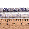 Baking Paint Glass Beads Strands X-DGLA-N003-6mm-C08-5