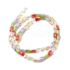 Electroplate Glass Beads Strands EGLA-D300-05-05-2