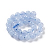 Dyed Natural Malaysia Jade Beads Strands G-G021-02A-07-3