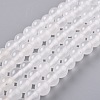 Natural White Jade Beads G-J390-C02-38-1