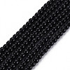 Glass Beads Strands GLAA-N041-008K-1