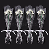 Babysbreath Cotton Knitting Artificial Flower AJEW-WH0314-414B-1