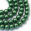 Baking Painted Glass Pearl Bead Strands HY-Q003-3mm-71-1