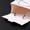 Rectangle Paper Gift Boxes with Handle Rope CON-B010-03A-4