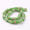 Handmade Bumpy Lampwork Beads Strands LAMP-K027-07C-1