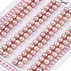 Grade 6A Natural Cultured Freshwater Pearl Beads PEAR-N018-6A-5560C-1