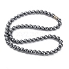 8mm Round Natural Terahertz Stone Beaded Necklaces NJEW-H045-02-1