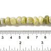 Natural Lemon Jade Beads Strands G-B078-G03-01-5