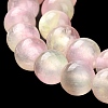 Natural Selenite Beads Strands G-P493-01P-3