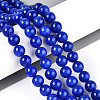 Dyed Natural Mashan Jade Round Beads Strands G-T139-8mm-67E-2