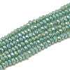 Electroplate Opaque Solid Color Glass Beads Strands EGLA-Q112-B13-1