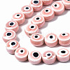 Handmade Porcelain Ceramic Beads Strands PORC-T006-04I-3