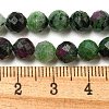 Faceted Round Natural Ruby in Zoisite Bead Strands G-F289-11-6mm-2