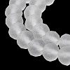 Transparent Glass Beads Strands X1-EGLA-A034-T8mm-MD19-5