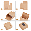 Cardboard Box CON-NB0001-29A-4