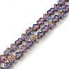 Electroplate Transparent Glass Beads Strands EGLA-L044-E-01-2