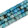 Dyed Natural Afghan Jade Beads Strands G-T141-93A-4