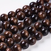 Natural Red Tiger Eye Beads Strands X-G-C076-8mm-1D-1