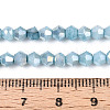 Ombre Effect Dyed Glass Beads Strands GLAA-T025-4mm-09G-4