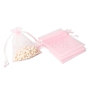 100Pcs Rectangle Organza DIY Craft Drawstring Bags PW-WG69155-31-1