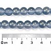 Frosted Transparent Glass Bead Strands GLAA-P065-8mm-10-3