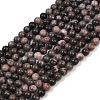 Natural Plum Blossom Jasper Beads Strands LS-G-F591-23-6mm-2