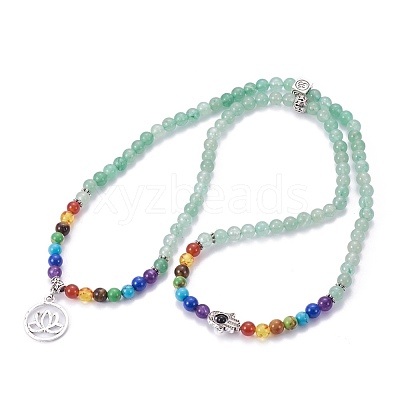 Natural Green Aventurine Wrap Bracelets BJEW-I273-B07-1