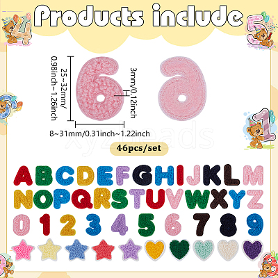 Polyester Towel Embroidery Gridle on Patches PATC-MA0001-58-1