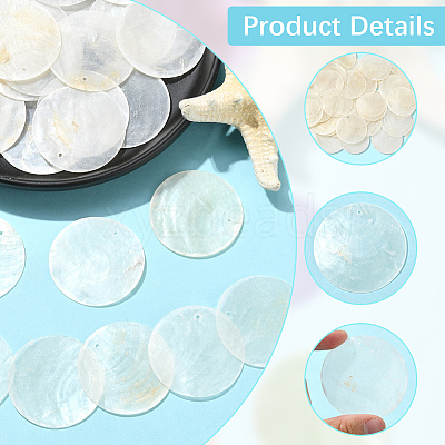 60pcs Flat Round Capiz Shell Pendants SSHEL-SC0001-49-1