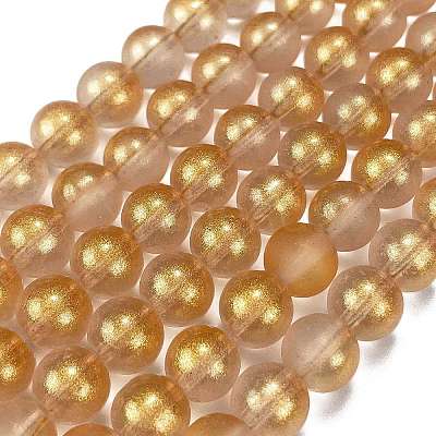 Frosted Transparent Glass Bead Strands GLAA-P065-8mm-02-1