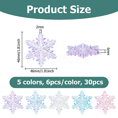 30Pcs 5 Colors AB Color Transparent Acrylic Chandelier Component Links TACR-HS0001-05-1