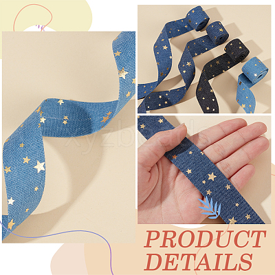 4M 4 Colors Polyester Denim Ribbon OCOR-CY0003-15-1