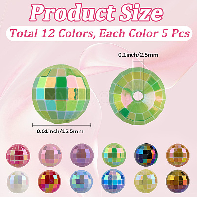 60cs 12 Colors UV Plating Rainbow Iridescent Acrylic Beads PACR-PA0001-11-1