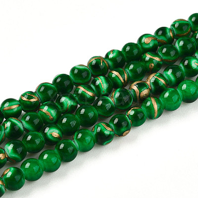Baking Paint Glass Beads X1-DGLA-N010-4mm-04-1