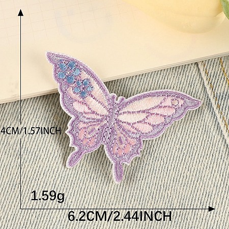 Butterfly Polyester Embroidery Cloth Iron on/Sew on Patches PW-WG72060-10-1