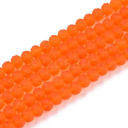 Transparent Glass Beads Strands LS-EGLA-A044-T3mm-MD25-1