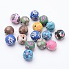 Handmade Flower Pattern Polymer Clay Beads CLAY-Q174-M-1