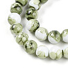 Baking Paint Glass Beads Strands DGLA-N003-10mm-C06-4