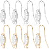 Beebeecraft 20Pcs 2 Colors Brass Earring Hooks KK-BBC0011-23-1