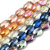 Electroplate Glass Beads Strands EGLA-N002-07-1