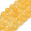 Dyed Imitation Jade Glass Beads Strands GL-Z001-02A-04-2