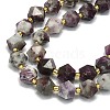 Natural Tourmaline Beads Strand G-I376-A24-01-3