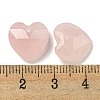 Natural Rose Quartz Faceted Heart Charms G-G123-01D-3
