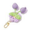 Handmade Crochet Cotton Cherry Flower Hanging Ornaments HJEW-JM02667-04-4