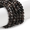 Natural Silver Obsidian Beads Strands X-G-S150-20A-4mm-1