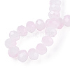 Two-Tone Imitation Jade Glass Beads Strands GLAA-T033-01C-03-4