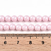 Baking Painted Pearlized Glass Pearl Bead Strands HY-N002-5mm-B04-5