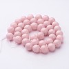 Natural Mashan Jade Round Beads Strands X-G-D263-10mm-XS02-4